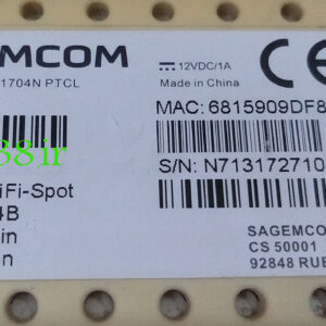 فایل بایوس Segamcom Modem F@st 1704N PTCL مودم ها ، روترهای وایرلس و  adsl هم همانند دستگاه های الکترونیکی دیگر برای بوت شدن . و بالا اومدن سیستم عامل از یک نرم افزار پایه و اساس برای انجام وظایف خود استفاده می کنند.