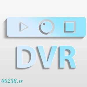 فایل بایوس DVR DHUA HVR5004HF V2.0 4CH